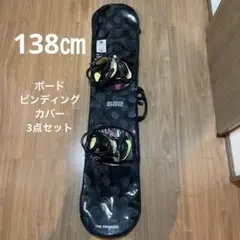 SAVANDER スノーボード ※ビンディング・ケース付き SAVANDER150スノーボードビンディング 27cmブーツケースセット