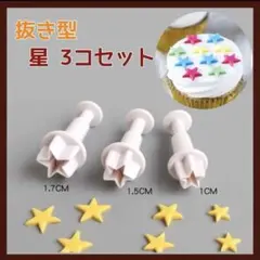 Item thumbnail for item 2f4f6bb2-3e92-451e-880e-d92c23104bed