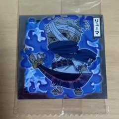 リューマ シール