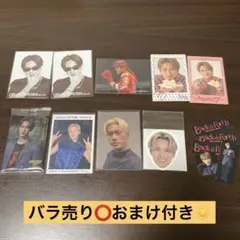 2026年最新】ballistik boyz 深堀未来 セットの人気アイテム - メルカリ