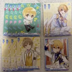 すとぷり　ヴァイスシュヴァルツブラウ　るぅとくん