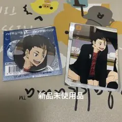 2025年最新】日向翔陽缶バッジの人気アイテム - メルカリ
