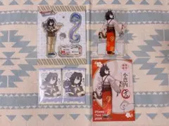 鬼滅の刃　伊黒小芭内セット