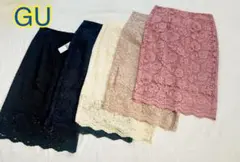 GU レースタイトスカート　５本セット　新品タグ付　XL 完売商品