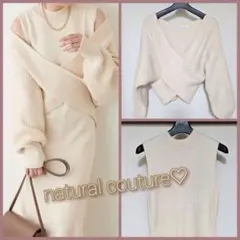 【極美品】Naturalcouture ♡ クロスニット ノースリーブワンピース