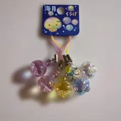 平成レトロ 平成女児 くらげ ストラップ 5点セット ゆめかわ