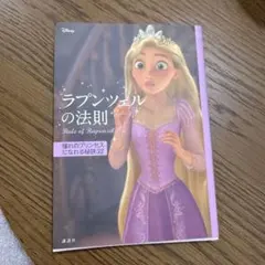 Item thumbnail for item 226714de-90b9-4605-ae04-e9d7906117b4