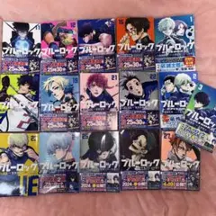 【値下げ】ブルーロック11～13、1516、19、21～27巻＋エピ凪1～3巻