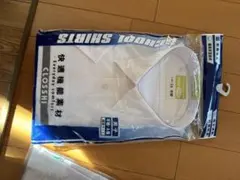 Item thumbnail for item 4ffc62bd-8a42-4fc6-b367-2751266bc02e