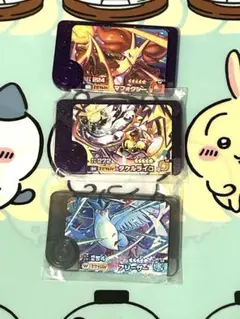 ⭐︎ポケモンフレンダ　マフォクシー　タケルライコ　ワンダーフリーザー