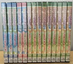 Item thumbnail for item ee2c91f1-f740-406c-8dfa-6ca132400e31