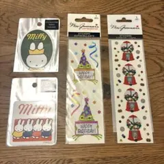 ミッフィーステッカー、シールまとめ売り