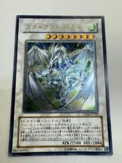 2025年最新】tdgs-jp040の人気アイテム - メルカリ