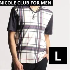 NICOLE CLUB FOR MEN ニコル アラカルトポンチ半袖Tシャツ L