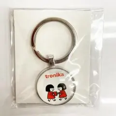 Item thumbnail for item 15fef7c0-cad4-4888-851f-c8a8cf0b622f