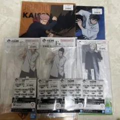 呪術廻戦 一番くじ 5th anniversary