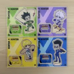 126]HUNTER×HUNTER 旧 ゴン キルア クラピカ レオリオ - メルカリ