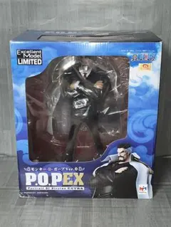P.O.P EX ワンピース モンキー・D・ガープ Ver.0
