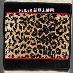 2026年最新】feiler フェイラー レオパードの人気アイテム - メルカリ