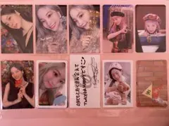TWICE ダヒョン トレカ セット