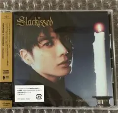TXT StarKissed テヒョン　ソロジャケット　アルバム