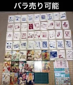 鬼滅の刃 ぱしゃこれ 其ノ参 44 煉獄杏寿郎 70枚 まとめ売り 無限回収