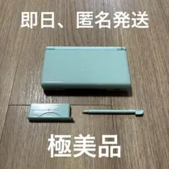 Nintendo ds lite アイスブルー