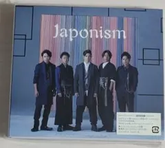 嵐「Japonism」初回盤
