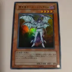 2026年最新】堕天使ナース-レフィキュルの人気アイテム - メルカリ