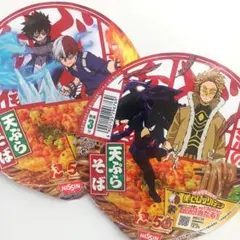 日清のどん兵衛 天ぷらそば 僕のヒーローアカデミア 限定パッケージ 2種