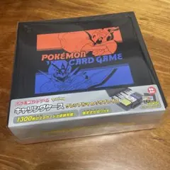 レア 初期 ポケモン カードゲーム キャリングケース 旧裏 - メルカリ