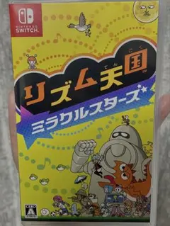 リズム天国 ミラクルスターズ 販促用 非売品 B2ポスター - メルカリ