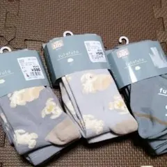 futafuta タイツ 105 3点 新品未使用 セット