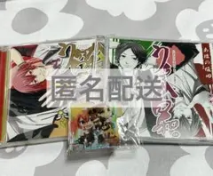 うらさか日和。 CD Amazon.co.jp: 浦島坂田船 うらたぬき 坂田 うらさか日和 CD : おもちゃ