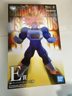 ★ドラゴンボール　一番くじ　E賞　超サイヤ人トランクス★ 新品未開封　国内正規品