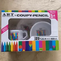 Item thumbnail for item 95602f97-7d6e-4203-9461-caf72b7a3a3a