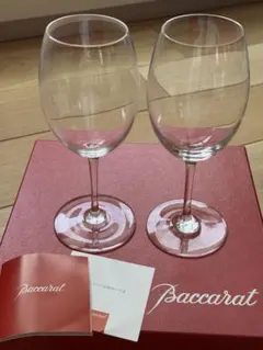 Baccarat ワイングラス 2個セット