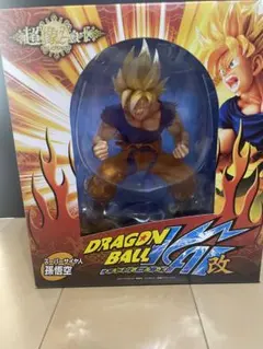 ナ*タ様 超像Artドラゴンボール改 スーパーサイヤ人 孫悟空Ver.2 赤シー Amazon.co.jp: 超像Artコレクション ドラゴンボール改 スーパー
