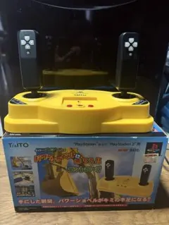 TAITO PlayStation 1. 2用 コントローラーセットのサムネイル