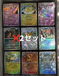 おまけ付】ポケカファイヤー&サンダー&フリーザーGX他15枚 まとめ売り