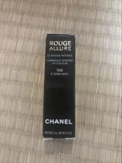 CHANEL ROUGE ALLURE 196 A DEMI-MOT