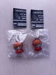 銀魂 めじるしアクセサリー2 ～傘を持つ日は迷わずこれをつけろ～ 神楽