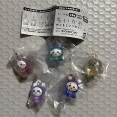 ちいかわ めじるしアクセサリー3 コンプリート セット