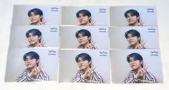 Mrs. GREEN APPLE 若井 フォトカ 042 9枚セット