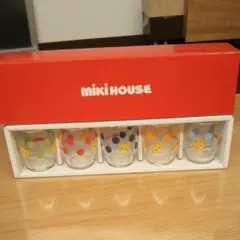 【新品】ミキハウス　ミニグラスセット（5個セット）