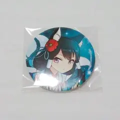 2026年最新】あんさんぶるガールズの人気アイテム - メルカリ