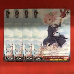 なべ様 リクエスト 2点 まとめ商品