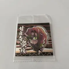 りんご様 リクエスト 2点 まとめ商品のサムネイル