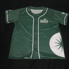 Item thumbnail for item d9bf0e78-1406-4f56-9dc4-50a7bc58e8b2