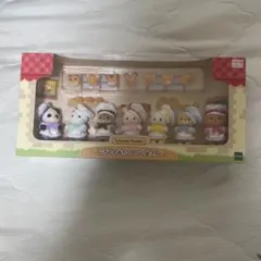 【新品未開封】シルバニアファミリー にぎやか赤ちゃんパン屋さん